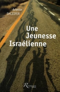Une jeunesse israélienne