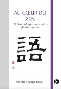 Histoires zen - le zen en chair et en os