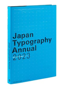 Japan typography annual 2023