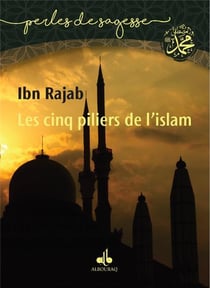 Les cinq piliers