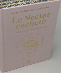 Le nectar cacheté