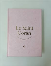 Le Saint Coran
