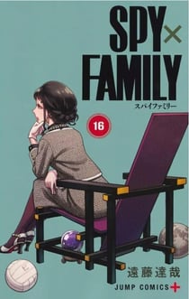 Spy x Family - Tome 16