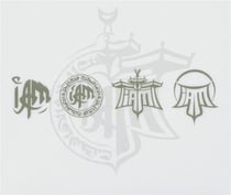 Platinium collection : I AM
