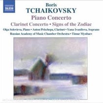 Concerto pour clarinette - concerto pour piano - cantate : les signes du zodiaques
