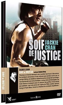 Soif de justice