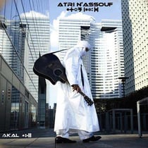 Akal