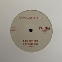 The Next Step