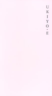 UKIYO E GREETING CARDS