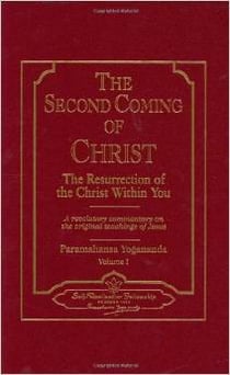 The second coming of Christ