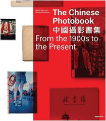 The chinese photobook (new compact ed)