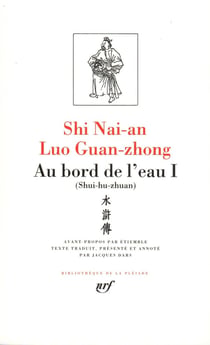 Au bord de l'eau Tome 1 - (shui-hu-zhuan)