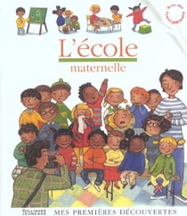 L'école maternelle