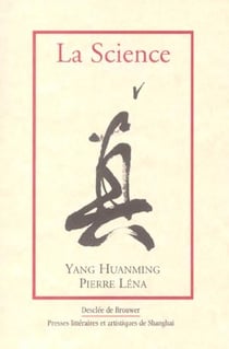 La Science