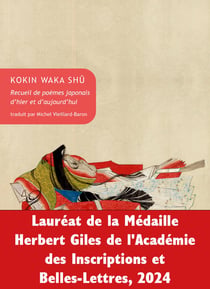 Kokin Waka Shu : recueil de poèmes japonais d'hier et d aujourd'hui