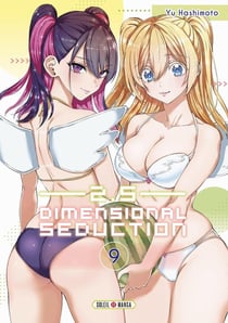 2.5 Dimensional Seduction T09