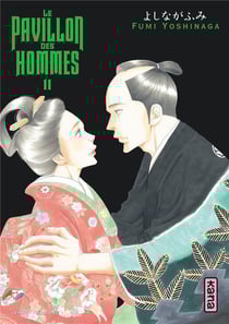 Le pavillon des hommes Tome 11