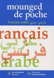 Mounged de poche / francais-arabe