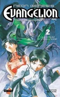 Evangelion - neon genesis Tome 2 : le couteau et l'adolescent