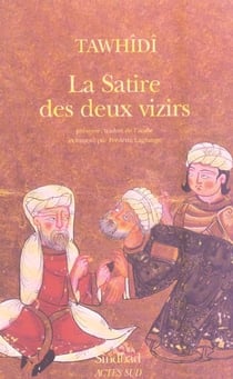 La satire des deux vizirs