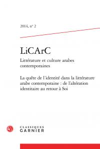 Licarc - littérature et culture arabes contemporaines n.2 - 2014