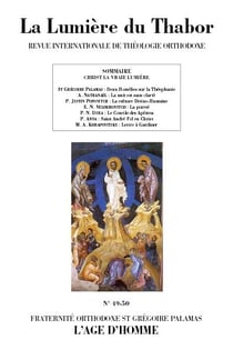 Christ la vraie lumiere