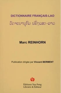 Dictionnaire français-lao