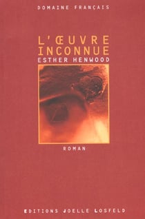 L'oeuvre inconnue