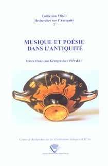Musique et poésie dans l'Antiquité