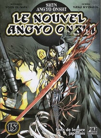 Le nouvel angyo onshi t.15