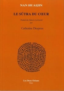 Le sûtra du coeur