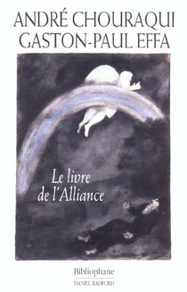 Le livre de l'alliance