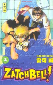 Zatchbell t2