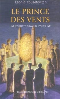 Le prince des vents