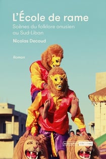 L'école de rame - scènes de folklore onusien au Sud-Liban