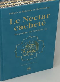 Le nectar cacheté