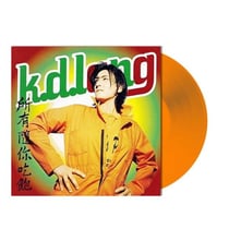 All You Can Eat (Vinyle de couleur) - édition limitée