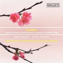 Chants japonais pour enfants