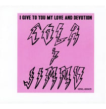 I give to you my love and devotion