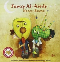 Noces-bayna