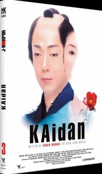 Kaidan
