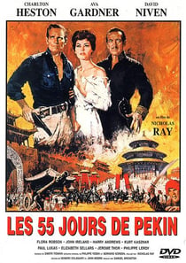 Les 55 jours de Pékin
