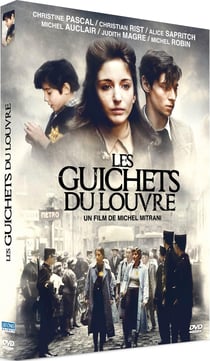Les Guichets du Louvre