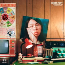 Nisemono - édition colorée