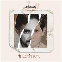 Maturity - Al Roshd
