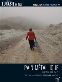 Pain métallique