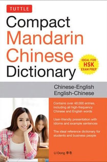Tuttle compact mandarin chinese dictionary (new ed)