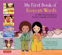 My first book of korean words
