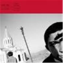 Ara Oshagan Father Land /anglais