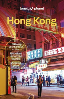Hong Kong (20e édition)